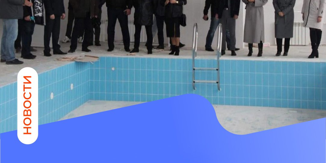 ✅ Завершается капремонт Дворца спорта в Гуково