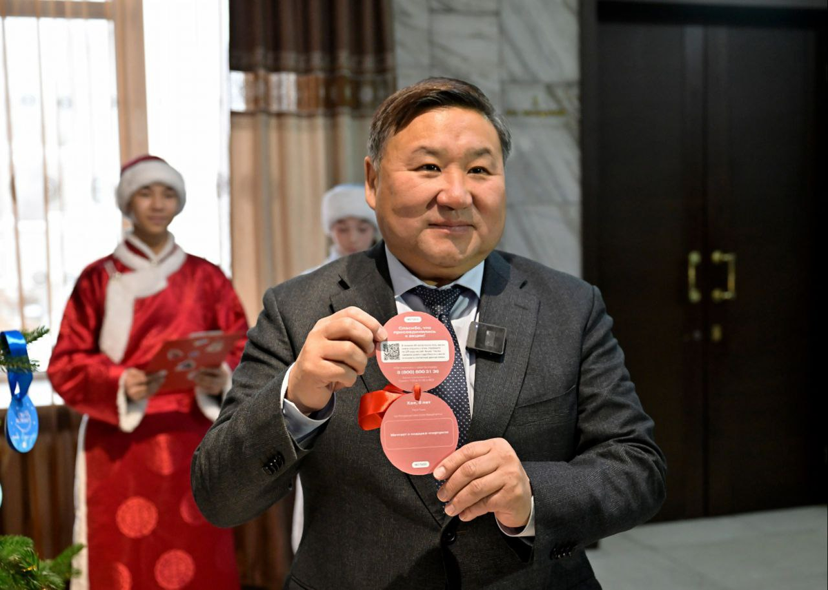    Фото: Правительство Тувы, источник: rtyva.ru