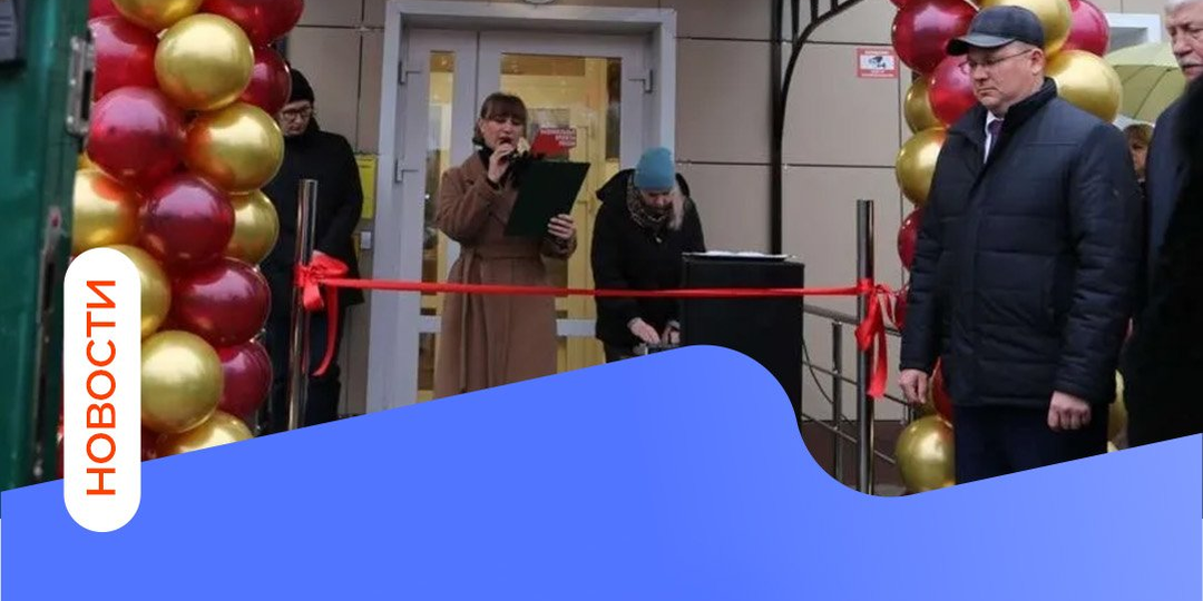 👍 В слободе Кашары завершился капремонт Детской школы искусств