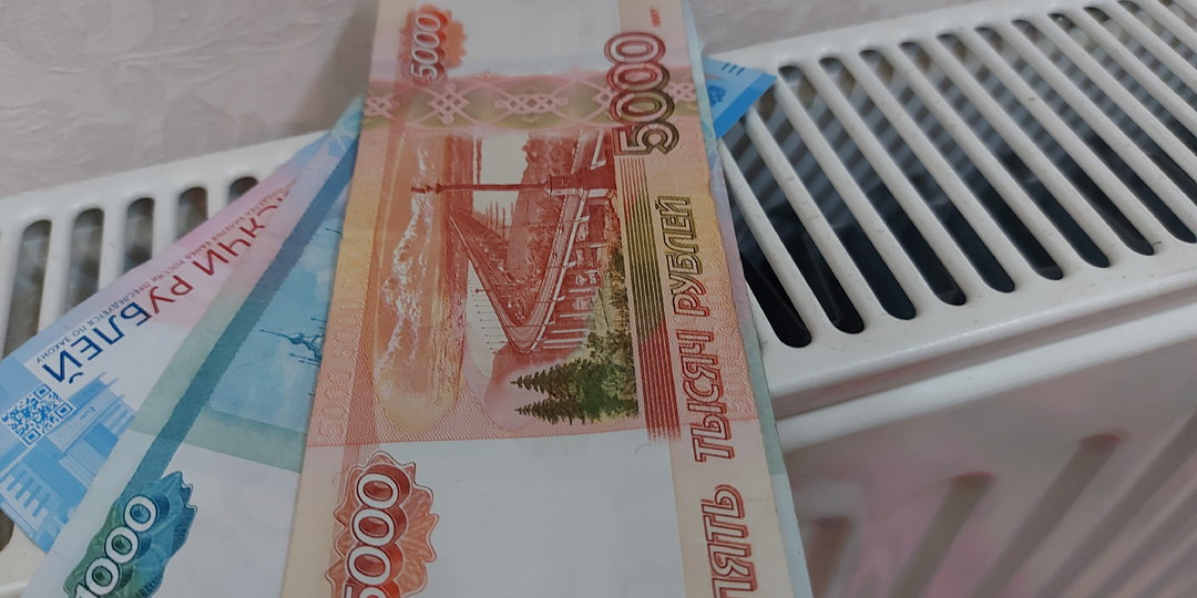 Кто имеет право на социальную поддержу при оплате ЖКУ в следующем году?