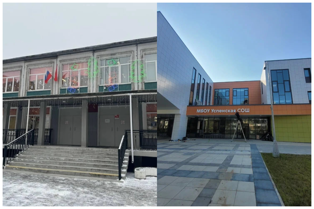    Фото: Ирина Лысак, источник: «Фонтанка.ру»; Успенская СОШ, источник: vk.com