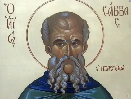 Как Савва Освященный получил дар чудотворений уже в юности - и что происходило после