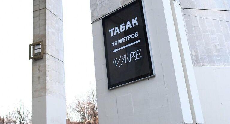    РИА «Новости»