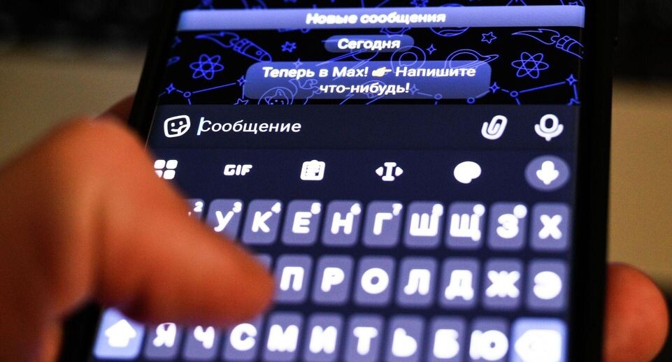    РИА «Новости»