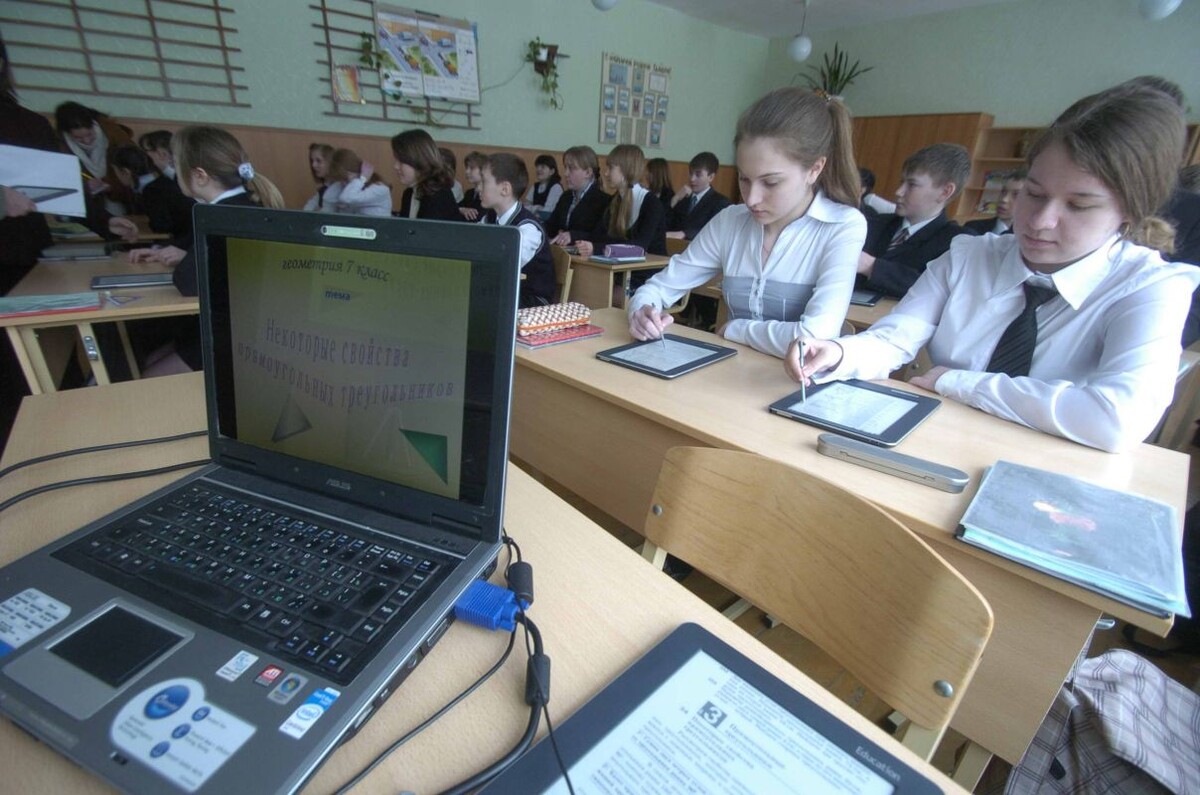    Фото: Павел Кашаев