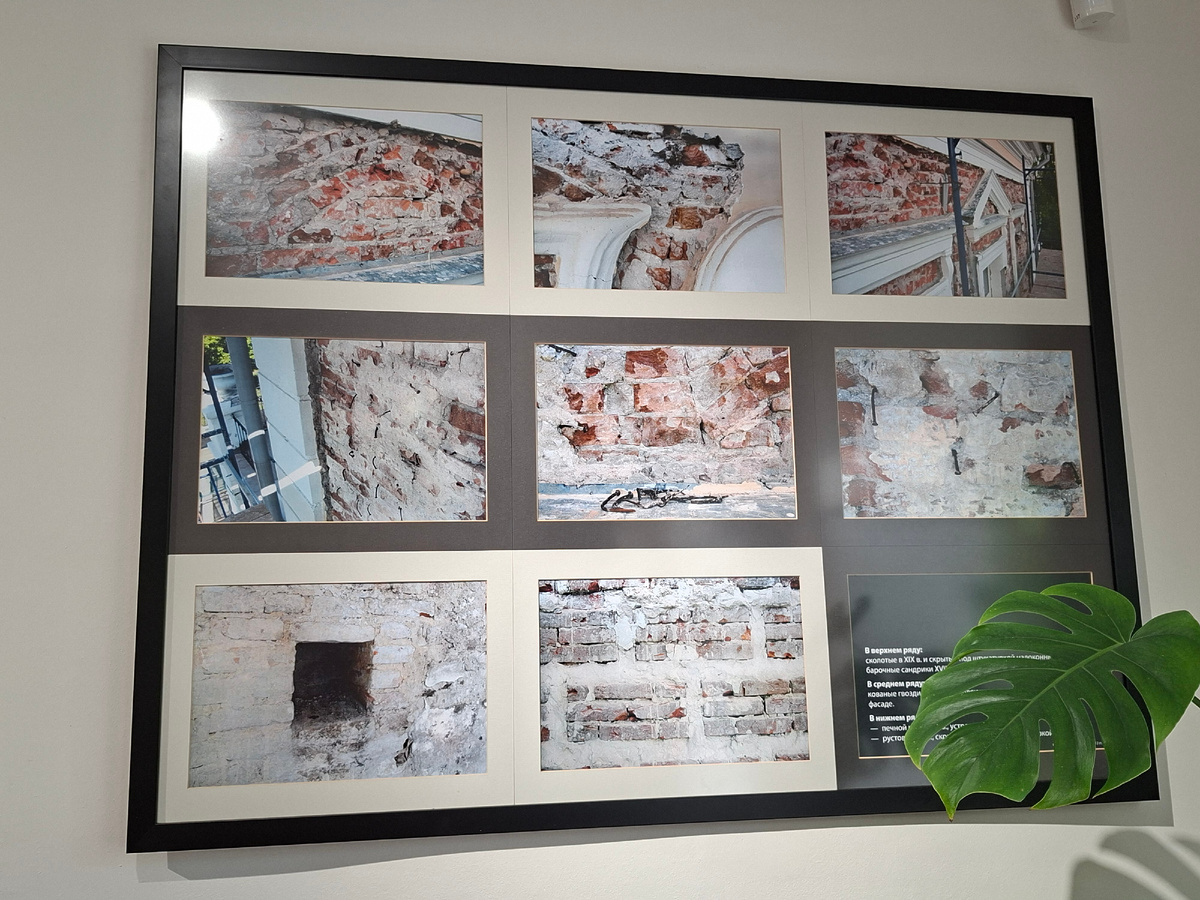 фото автора стенд с фотографиями