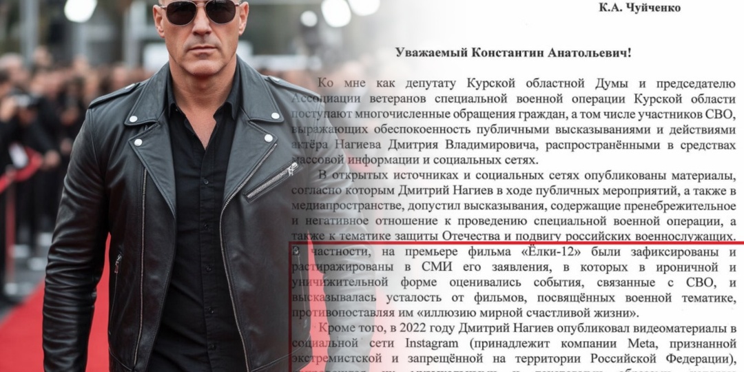 Актер заговорил о войне. Депутат попросил министров с ним разобраться