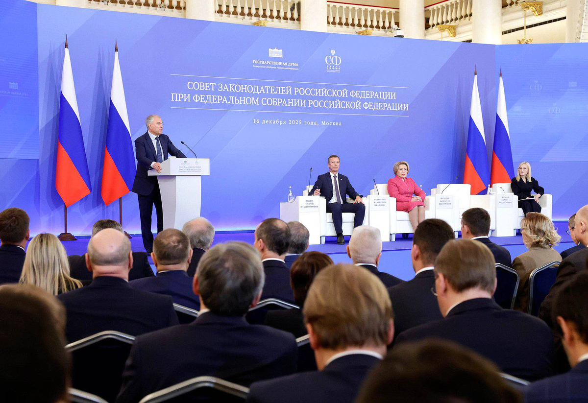    Фото: Липецкий областной Совет депутатов, источник: oblsovet.ru