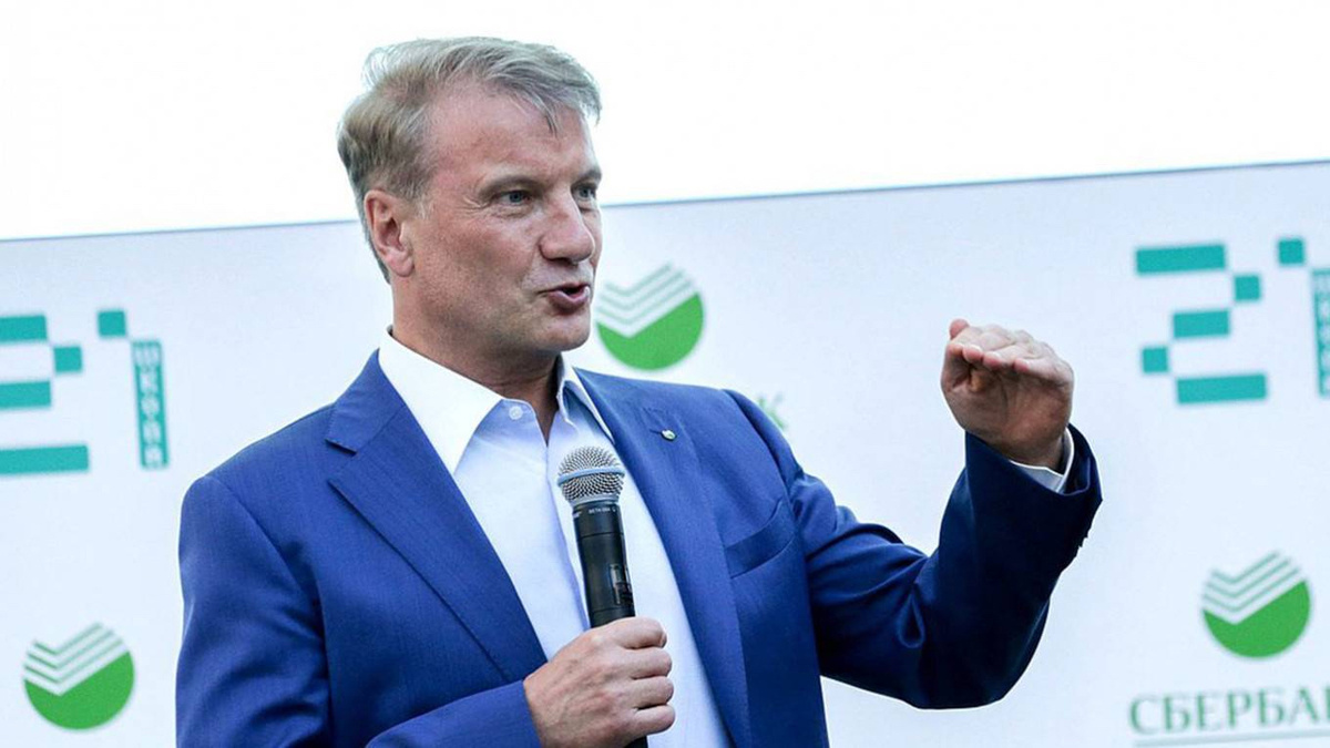 Экономисты рекомендуют срочно снимать деньги с накопительных счетов