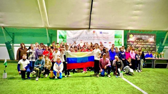    Фото: пресс-служба турнира «Лига будущих чемпионов»