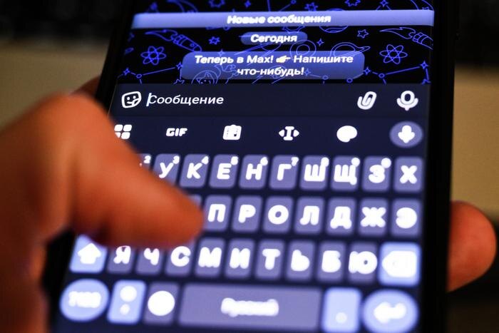 Обложка © РИА Новости / Владимир Астапкович