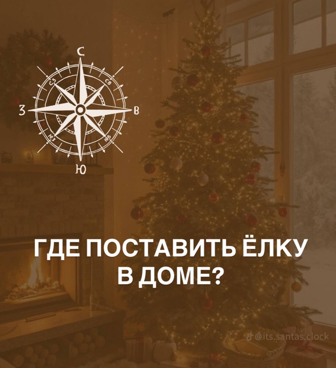 В КАРУСЕЛИ ПОДРОБНЕЕ