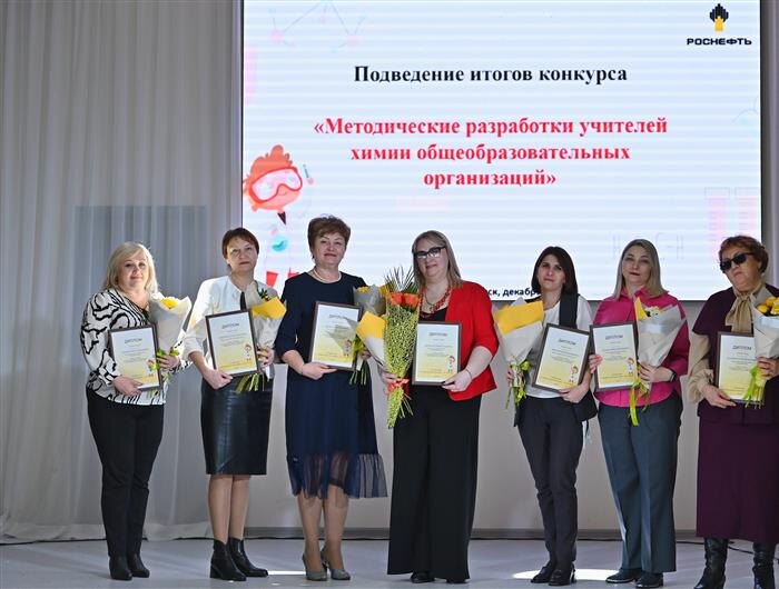    ФОТО: предоставлено АО "ННК"