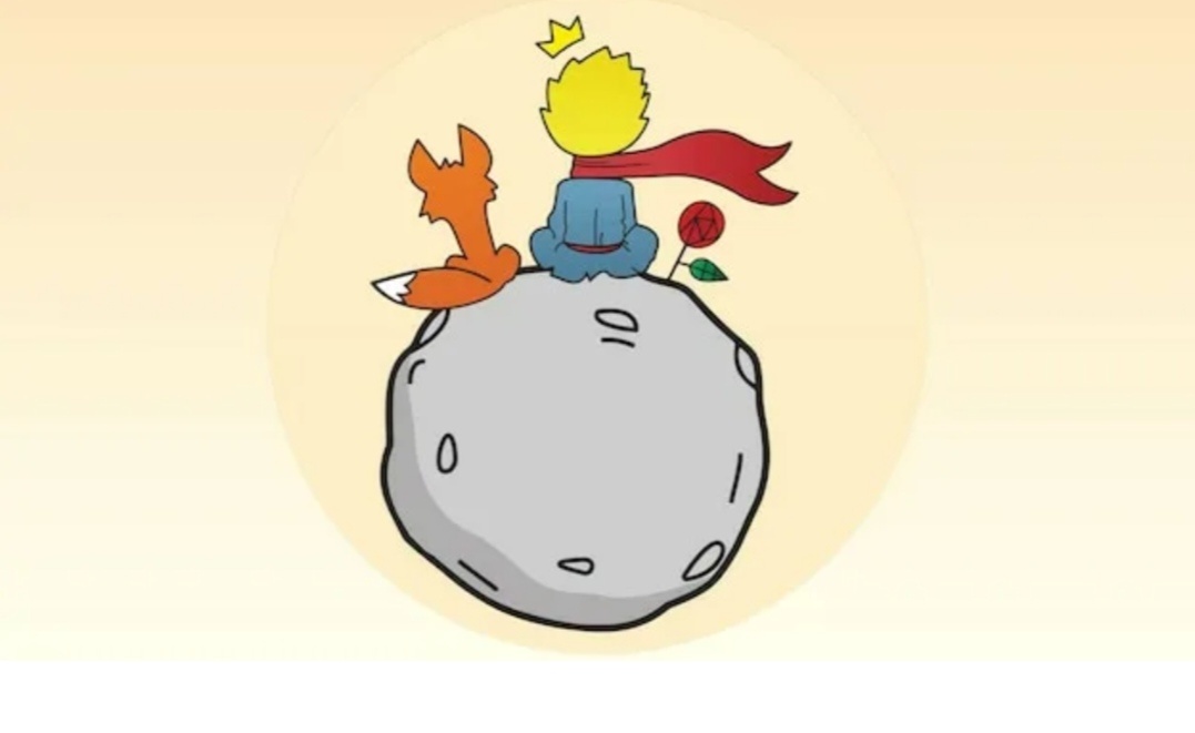 рисунок из открытых источников