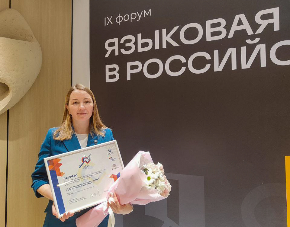    фото: © КарНЦ РАН