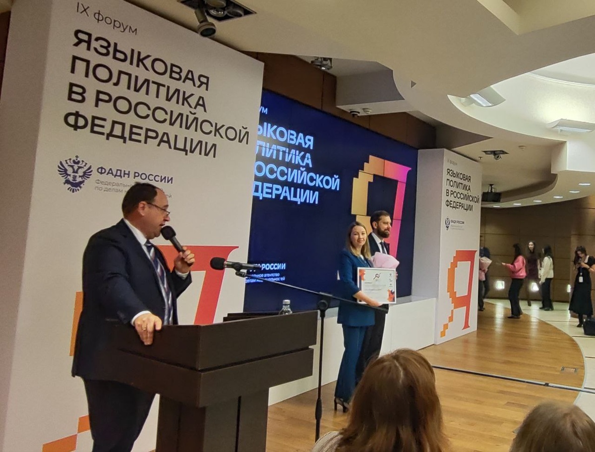    Созданную учеными диалектную карту карельского языка оценили на всероссийском конкурсе © КарНЦ РАН