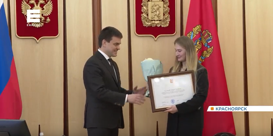     Губернатор Михаил Котюков наградил выдающихся борцов Красноярского края