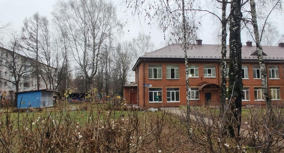   Министерство строительного комплекса МО