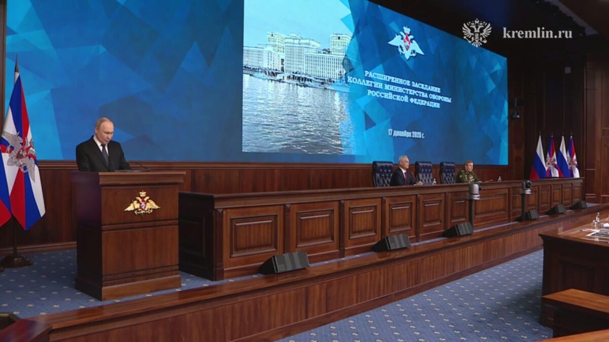    Фото: t.me/news_kremlin