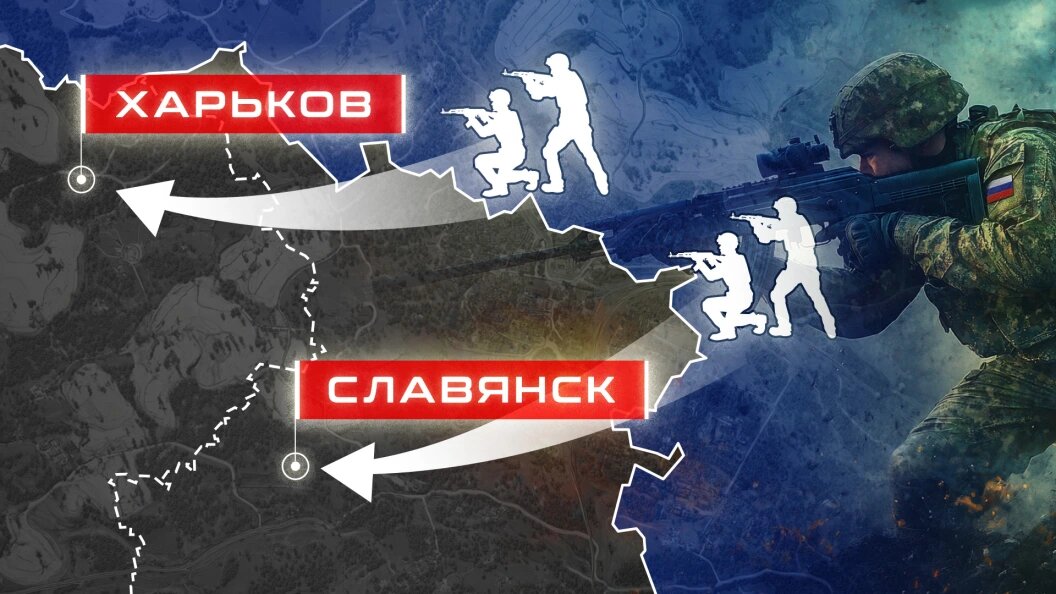    Коллаж Царьграда