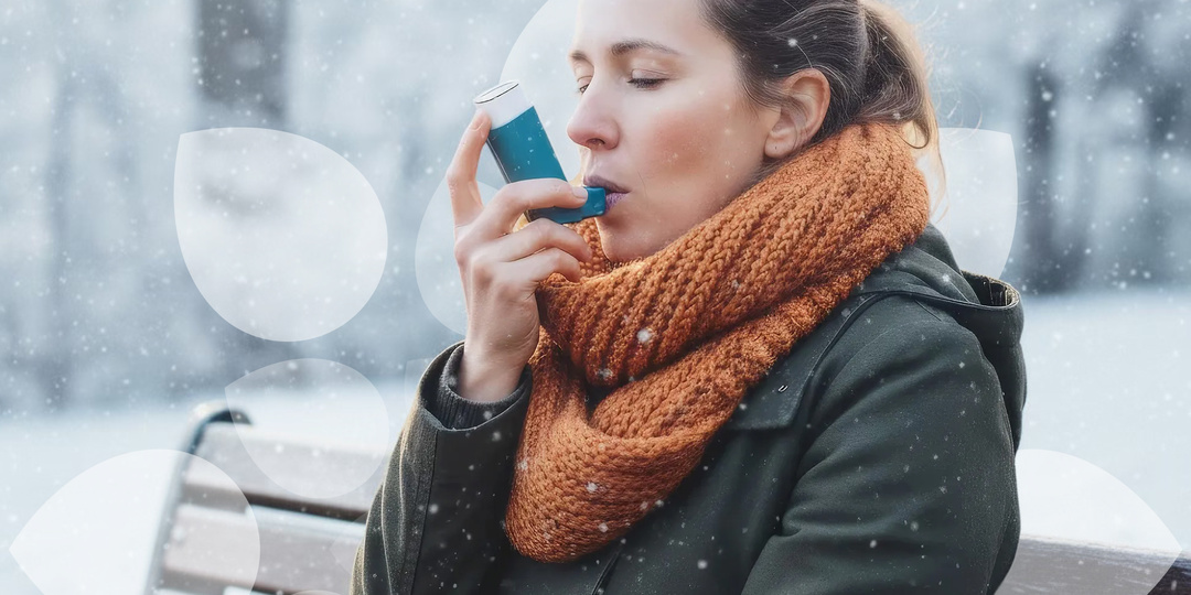 Обострения бронхиальной астмы в холодное время года: факторы, риски и профилактика астмы