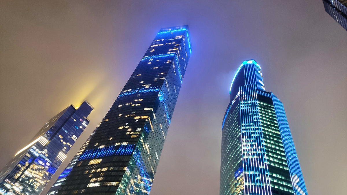 Москва - сити в облаках