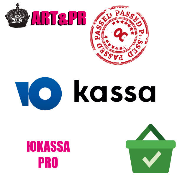    ЮKassa PRO: Все о расширенном протоколе оплаты