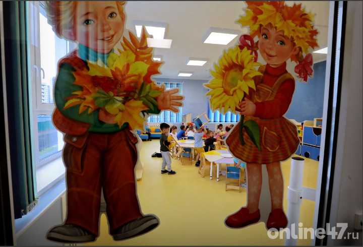 фото: t.me/teklenobl