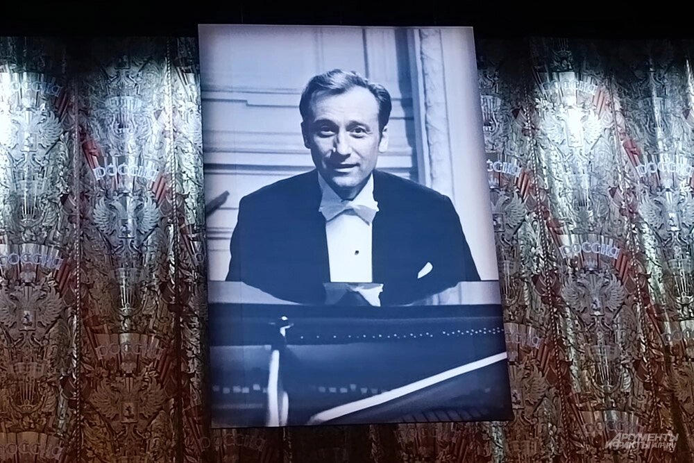    Родион Щедрин. Фото: АиФ/ Татьяна Уланова