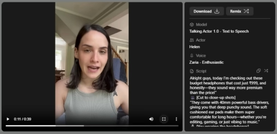 Создать карусель