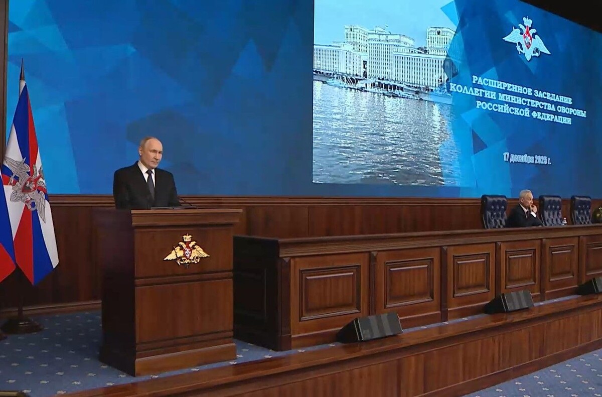     / Источник: Кадр из видео