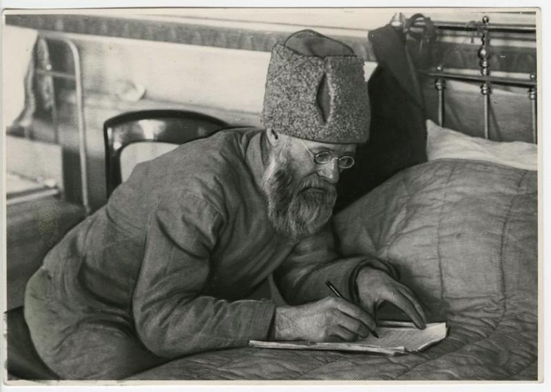 Студент рабочего университета (1919 - 1920)