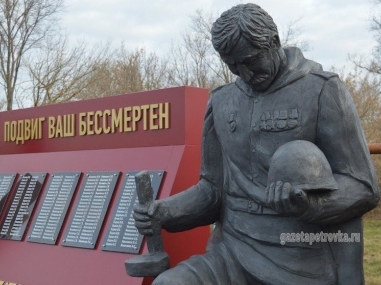     Источник: Сергей Ежов/Сетевое издание «Сельские зори 68»