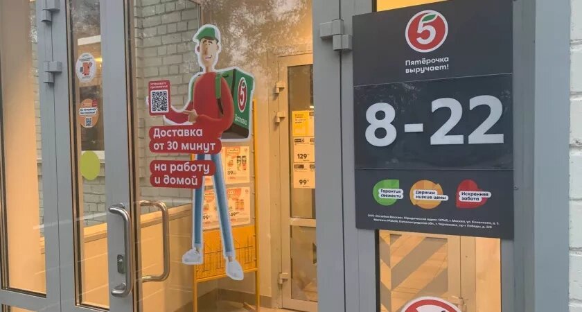    Фото из архива редакции