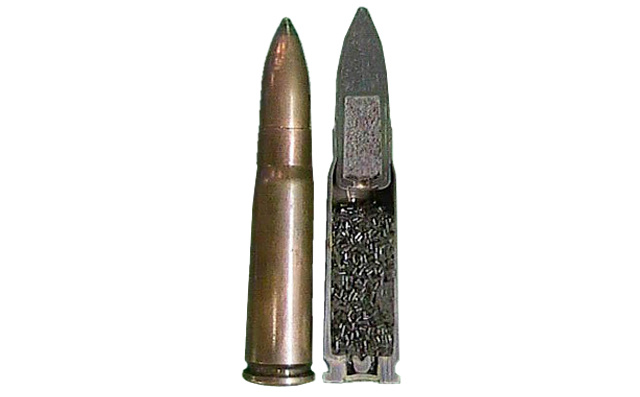 Патрон 7.62x39 мм