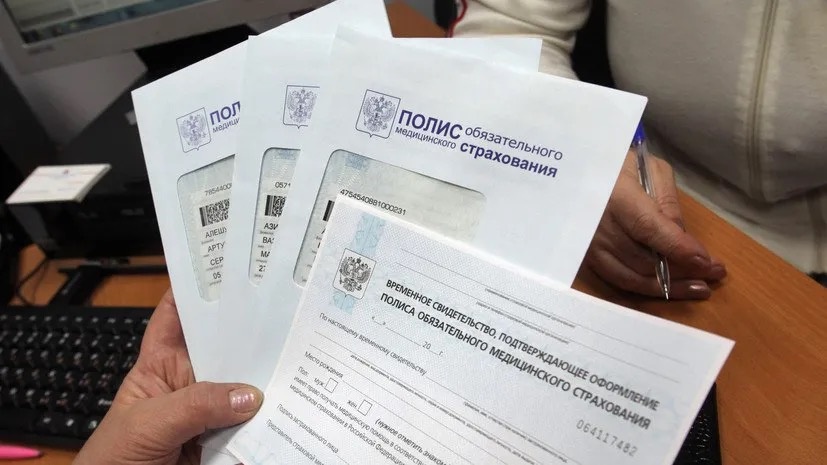 Два дорогих анализа по ОМС: что изменится с 2026 года по данным Минздрава