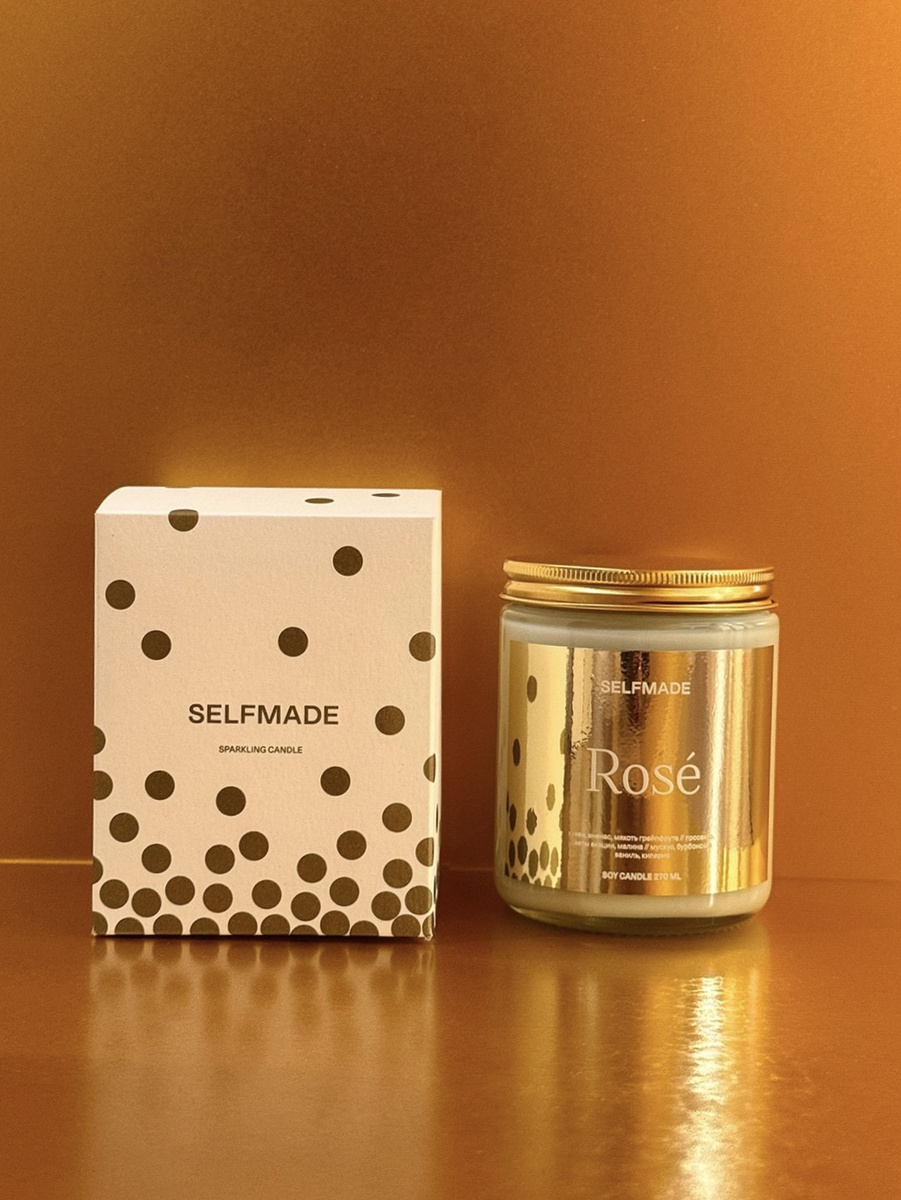    SELFMADE, селфмейд, ароматические свечи SELFMADE, свечи с запахом игристого, свечи с запахом шампанского