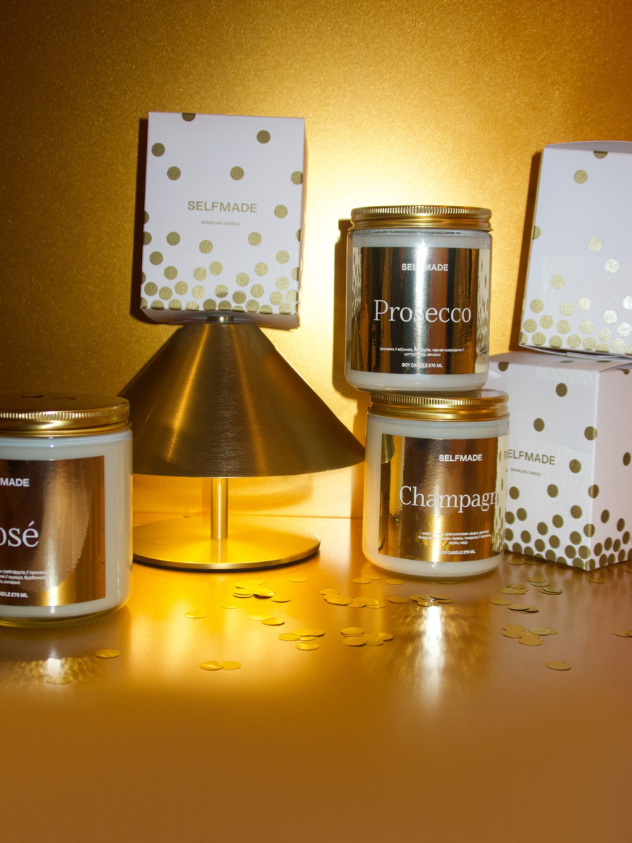    SELFMADE, селфмейд, ароматические свечи SELFMADE, свечи с запахом игристого, свечи с запахом шампанского