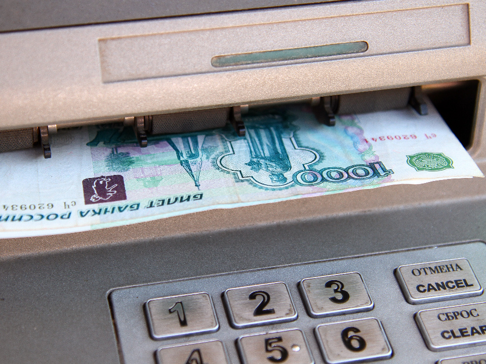    Фото: медиасток.рф