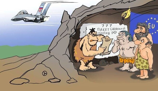 - Процесс придумок - дело ответственное...