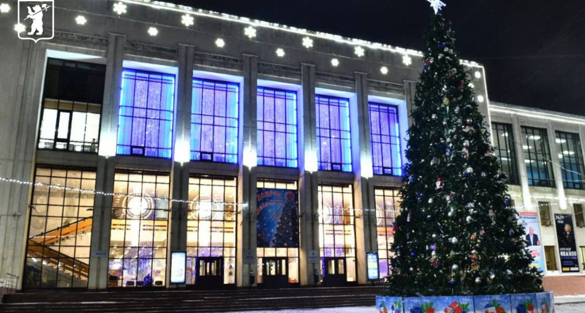    Мэрия Ярославля