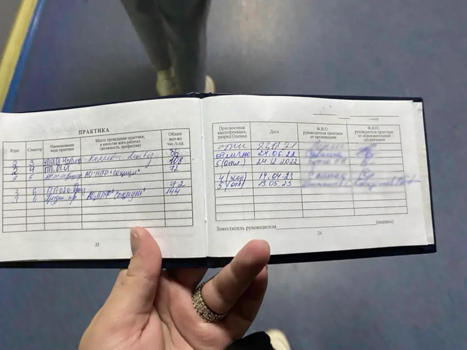    Фото: REGIONS/Дарина Левкина