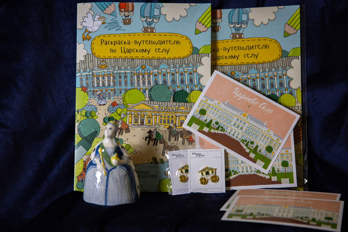 Фото: ГМЗ «Царское Село», Екатерина Новак