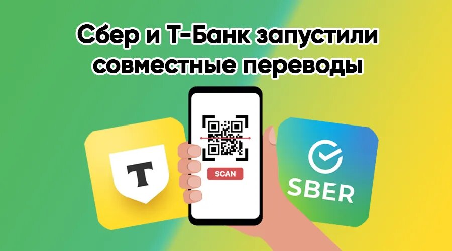 Фото: https://dzen.ru/finpodbor