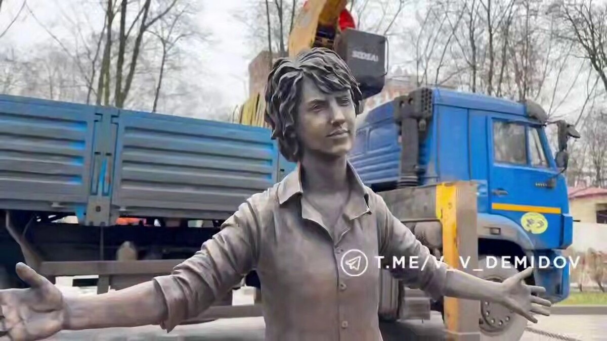     Источник: t.me/v_v_demidov