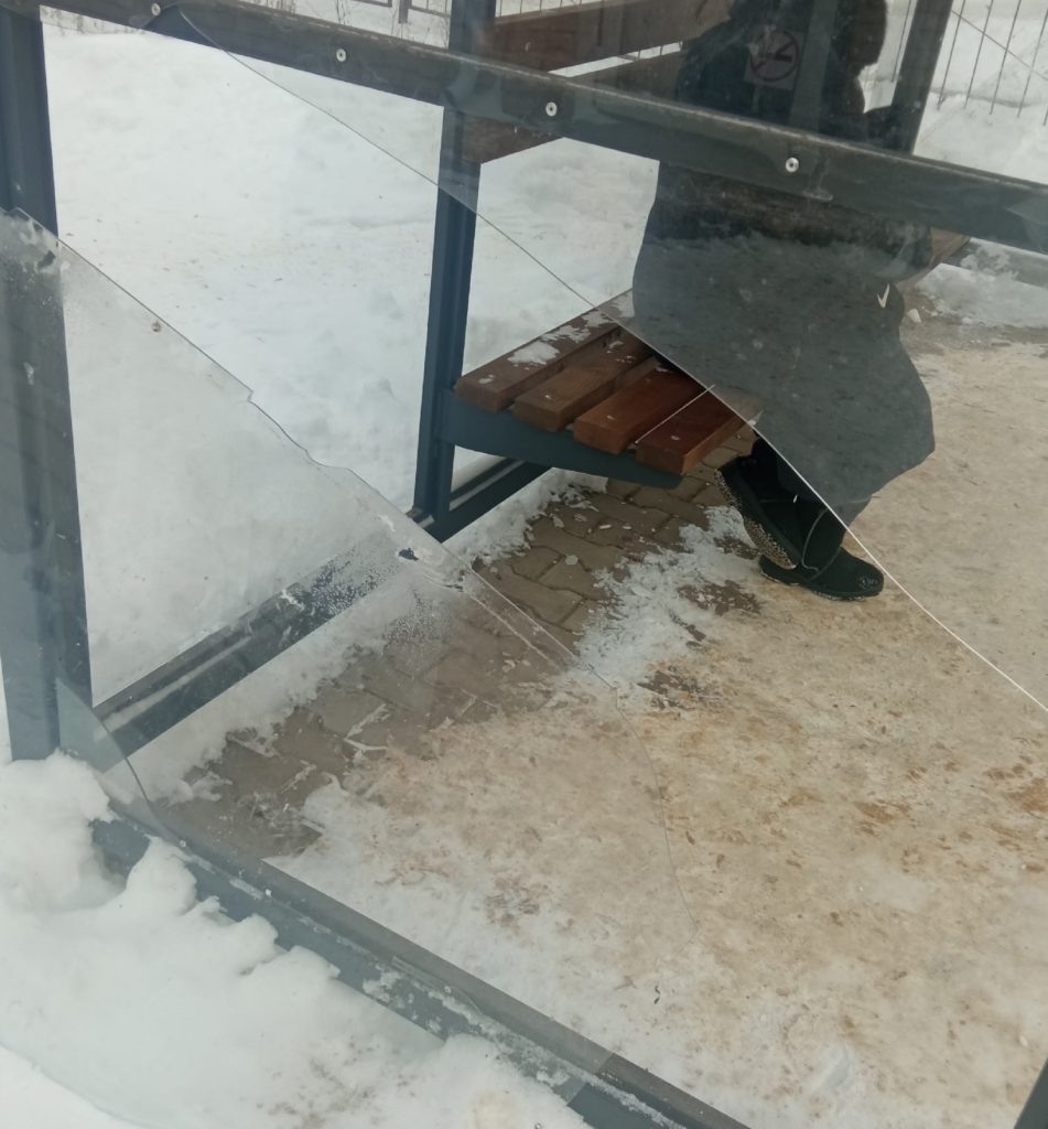    Администрация Йошкар-Олы