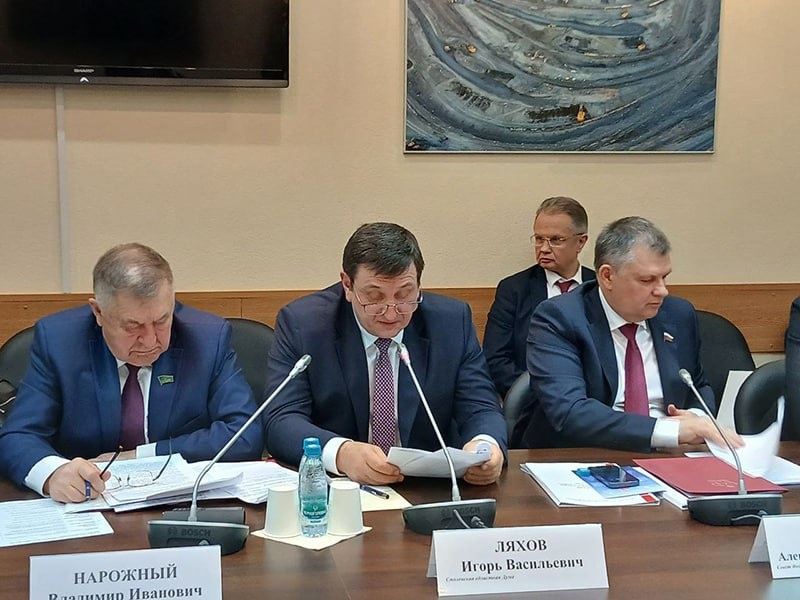    Фото: smoloblduma.ru