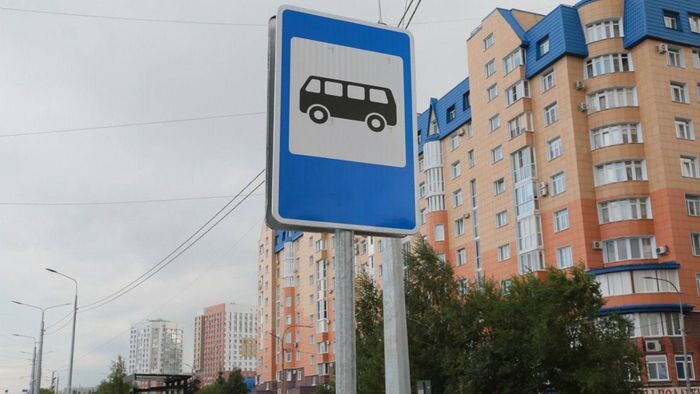    Фото: пресс-служба мэрии Омска