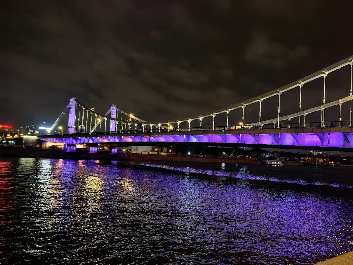 Крымский мост