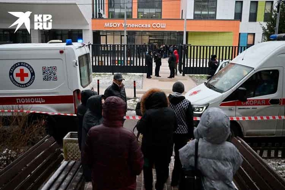    16 декабря в поселке Горки-2 в Одинцовском городском округе ученик, вооруженный ножом и газовым баллоном, совершил нападение в Успенской средней школе. Иван МАКЕЕВ